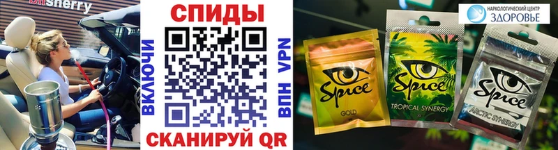 Бутират оксибутират  Хабаровск 