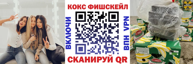 COCAIN 98%  Хабаровск 