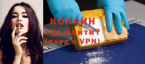 дмт Кукмор