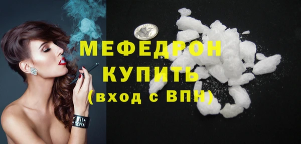дмт Кукмор