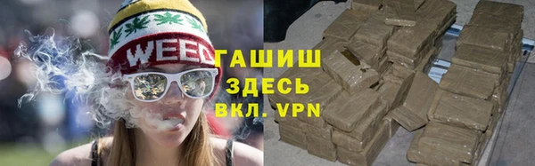 дмт Кукмор