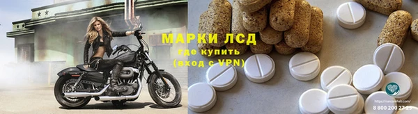 бутират Кулебаки