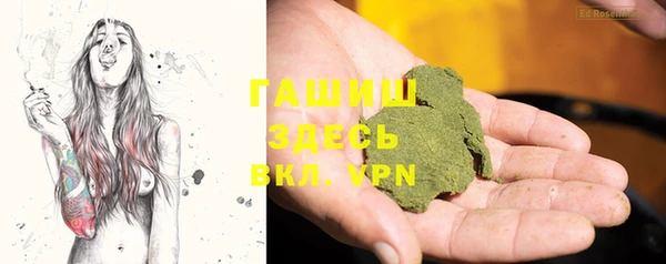 дмт Кукмор