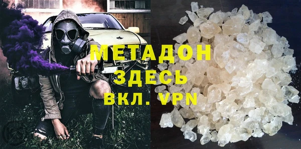 дмт Кукмор