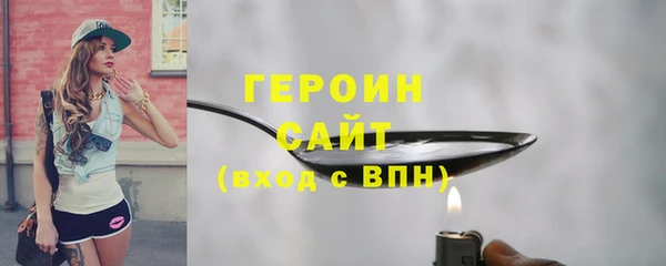 дмт Кукмор