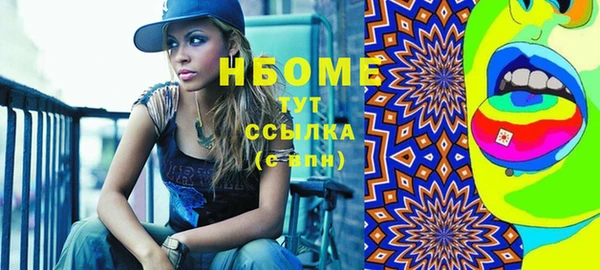 дмт Кукмор