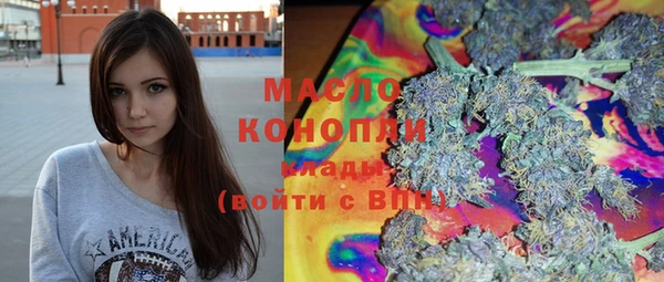 прущие грибы Куйбышев