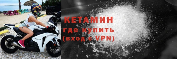 дмт Кукмор