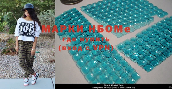 дмт Кукмор