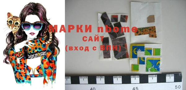 дмт Кукмор