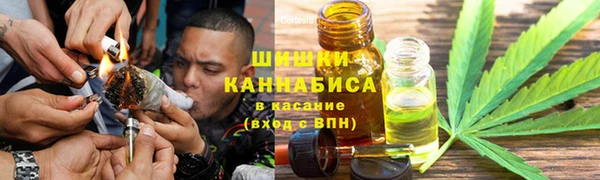 бутират Кулебаки