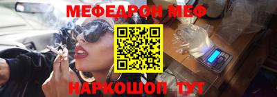 ПСИЛОЦИБИНОВЫЕ ГРИБЫ Старая Купавна