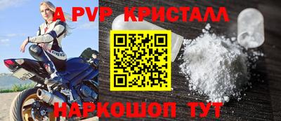COCAINE Среднеуральск