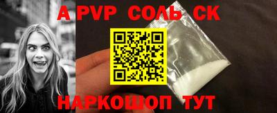 ПСИЛОЦИБИНОВЫЕ ГРИБЫ Старая Купавна