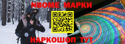ПСИЛОЦИБИНОВЫЕ ГРИБЫ Старая Купавна