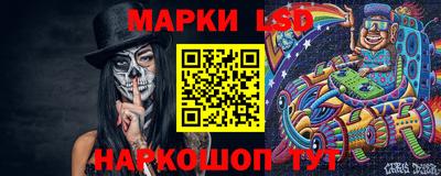 COCAINE Среднеуральск