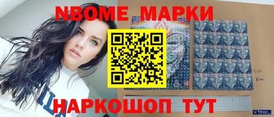 COCAINE Среднеуральск