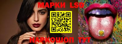 ПСИЛОЦИБИНОВЫЕ ГРИБЫ Старая Купавна