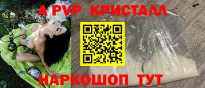 ПСИЛОЦИБИНОВЫЕ ГРИБЫ Старая Купавна