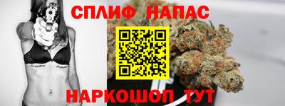 COCAINE Среднеуральск