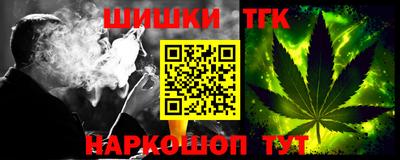 ПСИЛОЦИБИНОВЫЕ ГРИБЫ Старая Купавна