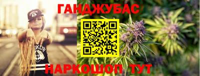 COCAINE Среднеуральск