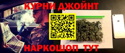 ПСИЛОЦИБИНОВЫЕ ГРИБЫ Старая Купавна