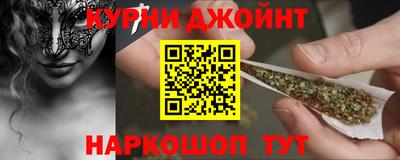 COCAINE Среднеуральск