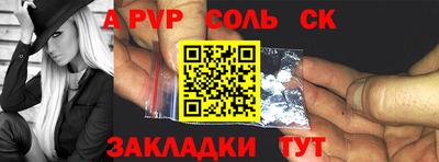 ПСИЛОЦИБИНОВЫЕ ГРИБЫ Старая Купавна
