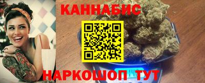 ПСИЛОЦИБИНОВЫЕ ГРИБЫ Старая Купавна
