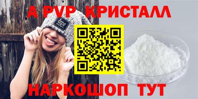 COCAINE Среднеуральск