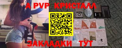 ПСИЛОЦИБИНОВЫЕ ГРИБЫ Старая Купавна