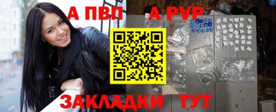 ПСИЛОЦИБИНОВЫЕ ГРИБЫ Старая Купавна