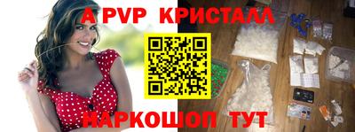 ПСИЛОЦИБИНОВЫЕ ГРИБЫ Старая Купавна