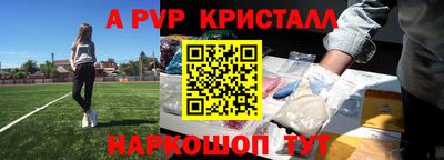 ПСИЛОЦИБИНОВЫЕ ГРИБЫ Старая Купавна
