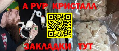 ПСИЛОЦИБИНОВЫЕ ГРИБЫ Старая Купавна
