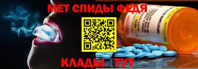 COCAINE Среднеуральск