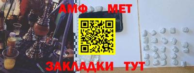 ПСИЛОЦИБИНОВЫЕ ГРИБЫ Старая Купавна