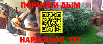COCAINE Среднеуральск