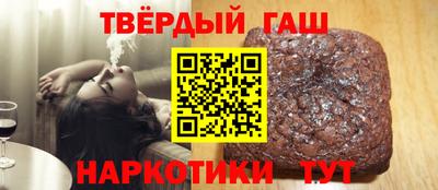 ПСИЛОЦИБИНОВЫЕ ГРИБЫ Старая Купавна