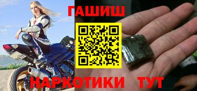 ПСИЛОЦИБИНОВЫЕ ГРИБЫ Старая Купавна