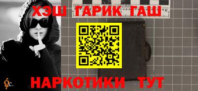 COCAINE Среднеуральск