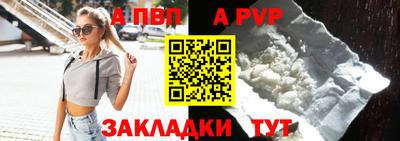 COCAINE Среднеуральск