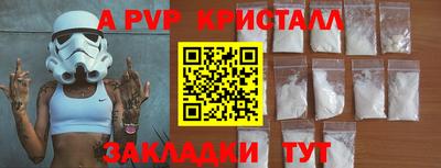 COCAINE Среднеуральск