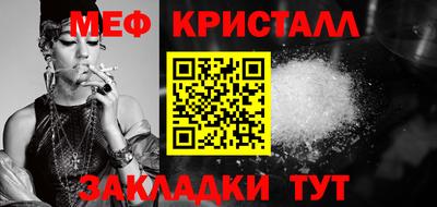 ПСИЛОЦИБИНОВЫЕ ГРИБЫ Старая Купавна