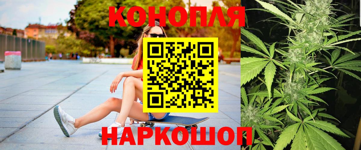 Кетамин Хабаровск
